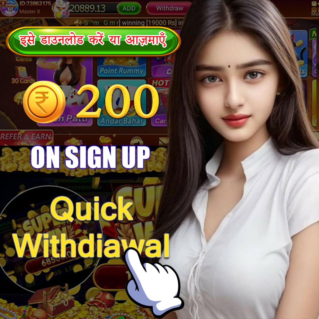 cwin99
